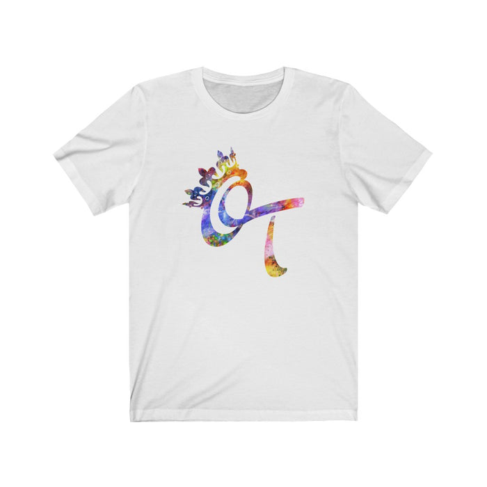 OT 3rd Dimension T-Shirt | Unisex T-shirts | Optimal Threads