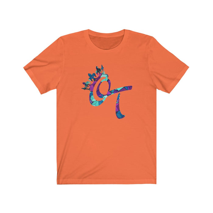 OT Abstract T-Shirt | Unisex T-shirts | Optimal Threads