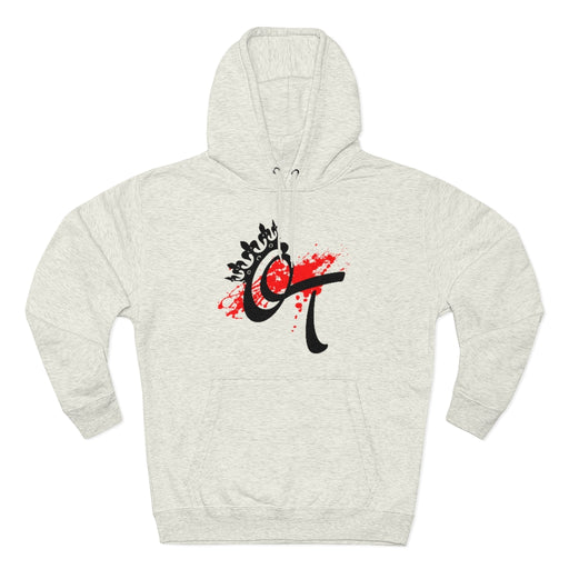 OT Bloody Hoodie | Unisex Hoodie | Optimal Threads