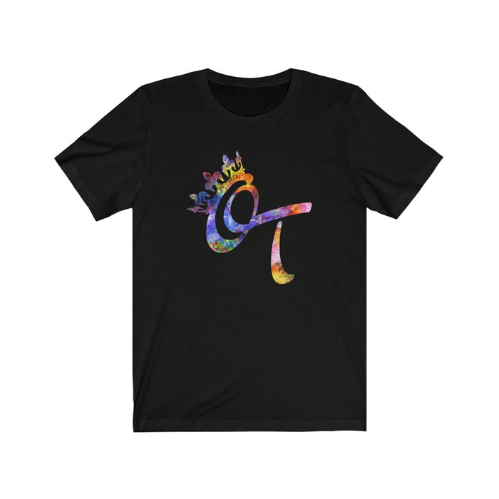 OT 3rd Dimension T-Shirt | Unisex T-shirts | Optimal Threads