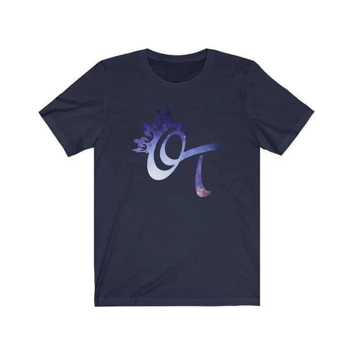 OT Out Of This World T-Shirt | Unisex T-shirts | Optimal Threads