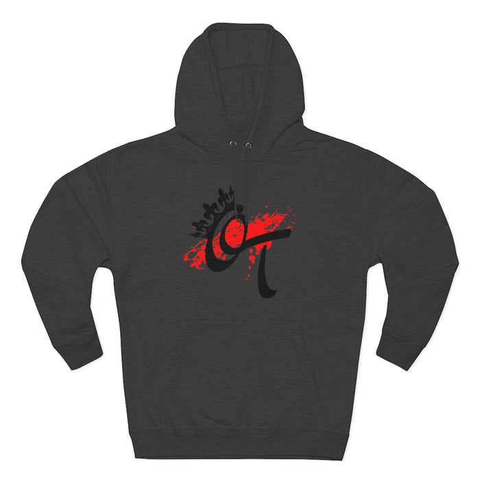 OT Bloody Hoodie | Unisex Hoodie | Optimal Threads